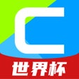 程序图标：CCTV手机电视-央视直播