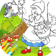 プログラムのアイコン：New Fairy Tales - Colorin…