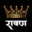Icono de programa: Raavan History