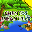 プログラムのアイコン：Childrens Tales for Child…