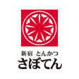 Иконка программы: とんかつ新宿さぼてん公式アプリ