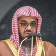 Ikona programu: Quran Al Kareem Shuraim S…