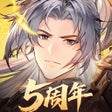 Programın simgesi: 三国志幻想大陆 - 国创加强版