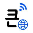 Icoon van programma: Big Text Browser  Large F…