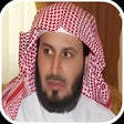プログラムのアイコン：Saad Al Ghamidi Quran MP3
