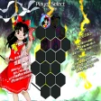 Touhou Juuouen: Unfinished Dream of All Living Ghost