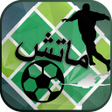 プログラムのアイコン：ماتش لايف - جميع المباريا…