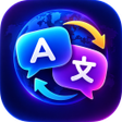 Symbol des Programms: Hindi-English: Translatio…
