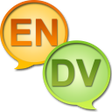 English Divehi Dictionary icon