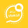 程序图标：واتس الذهبي المطور _ Chat…