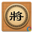 프로그램 아이콘: Chinese Chess