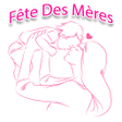 ไอคอนของโปรแกรม: Message Fête Des Mères 20…