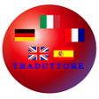 Ícone do programa: LiveApp Vocal Translator