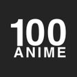 أيقونة البرنامج: 100 Anime