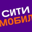 Иконка программы: Ситимобил  заказ такси