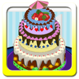 プログラムのアイコン：Cake Design Bakery