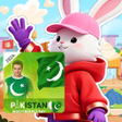 Icon of program: 14 August photo frame DP …