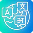 プログラムのアイコン：مترجم سمارت
