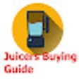 프로그램 아이콘: Masticating Juicer Guide …