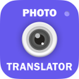 プログラムのアイコン：Translate: Photo Translat…