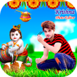 Иконка программы: Krishna Photo Editor