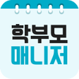 Icon of program: 엠베스트 엘리하이 학부모 매니저