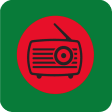 Bangla All Radio Collection: বাংলাদেশের সকল রেডিও