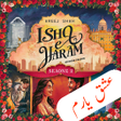 Ícone do programa: Ishq e Yaramعشق یارمUrdu …
