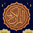 Holy Quran icon