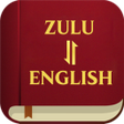 Icon of program: Zulu English Bible