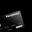 Icon of program: Халва - Банк Онлайн