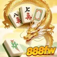ไอคอนของโปรแกรม: Brasspeak Sigil