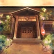 Icon of program: 脱出ゲーム旧校舎からの脱出