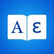 ไอคอนของโปรแกรม: Greek Dictionary Elite