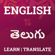 أيقونة البرنامج: English to Telugu Diction…