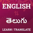 English to Telugu Dictionary - Telugu Translator