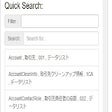 プログラムのアイコン：Salesforce XyTools