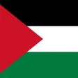 أيقونة البرنامج: Palestine Wallpaper