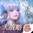 أيقونة البرنامج: 天谕