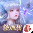 プログラムのアイコン：天谕