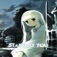 程序图标：Stand by you