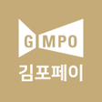程序图标：김포페이