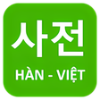 プログラムのアイコン：Từ điển Hàn Việt