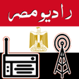 Icon of program: راديو مصر - جميع إذاعات م…
