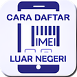 プログラムのアイコン：Cara Daftar IMEI Hp Luar …