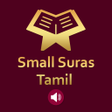 プログラムのアイコン：Small Suras Tamil