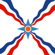 プログラムのアイコン：Write in Syriac