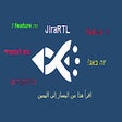 JiraRTL icon