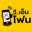 Vnphone icon
