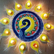 أيقونة البرنامج: Rangoli Designs